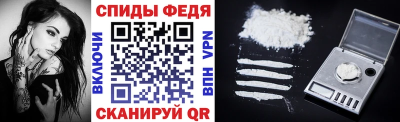 АМФ VHQ Жуков