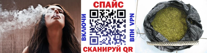 наркошоп  Жуков  Бутират GHB 