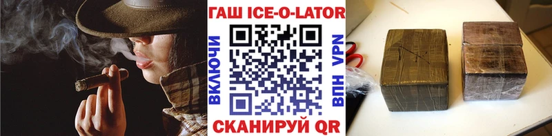 ГАШ 40% ТГК  Жуков 