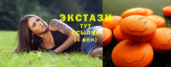твердый Белокуриха