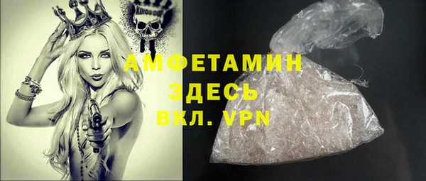 гидропоника Беломорск