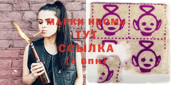 гидропоника Беломорск
