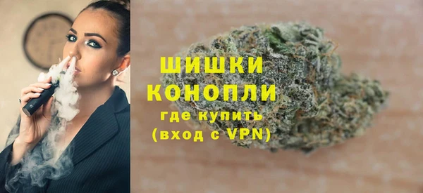 твердый Белокуриха