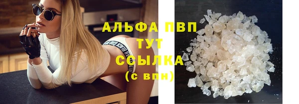 гидропоника Беломорск