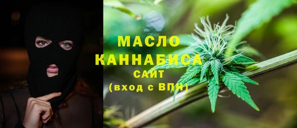 гидропоника Беломорск
