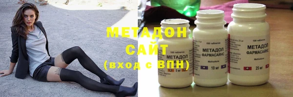твердый Белокуриха