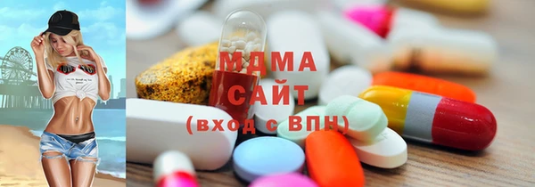 гидропоника Беломорск