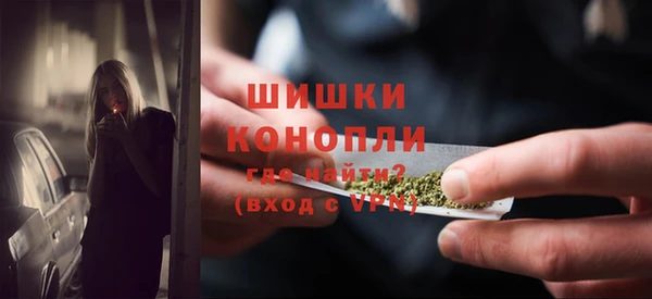 гидропоника Беломорск