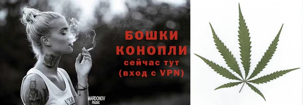 гидропоника Беломорск