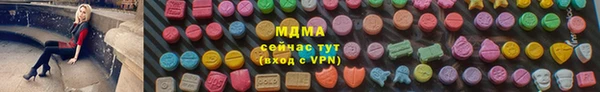 гидропоника Беломорск