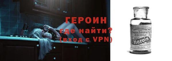 скорость Елизово