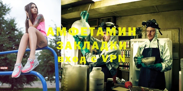 гидропоника Беломорск