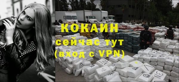 гидропоника Беломорск