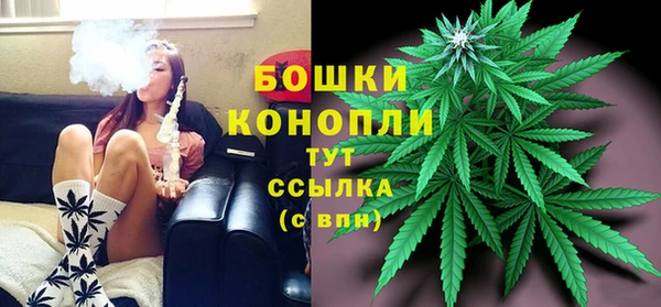 MDMA Белоозёрский