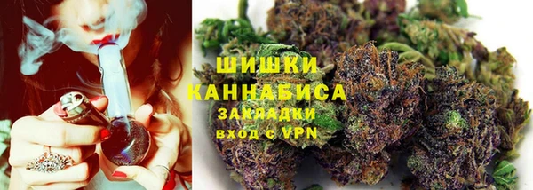 MDMA Белоозёрский