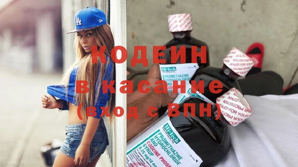 MDMA Белоозёрский