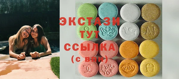 гидропоника Беломорск