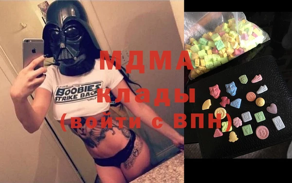 гидропоника Беломорск