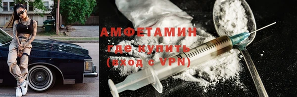 гидропоника Беломорск