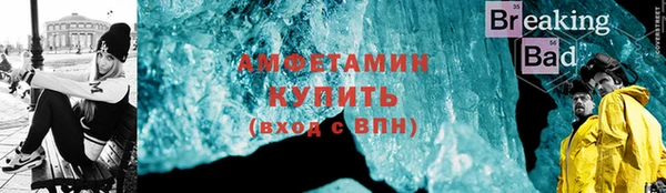 гидропоника Беломорск
