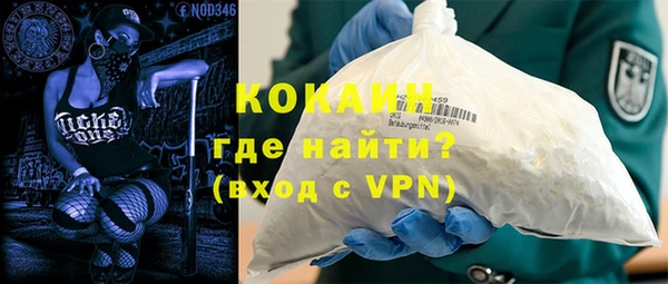 гидропоника Беломорск