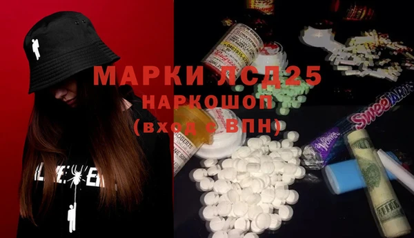 гидропоника Беломорск