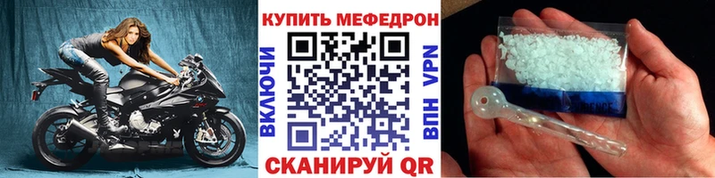 гидра как войти  Жуков  МЕФ VHQ 