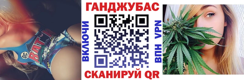 Марихуана VHQ  продажа наркотиков  нарко площадка какой сайт  Жуков 